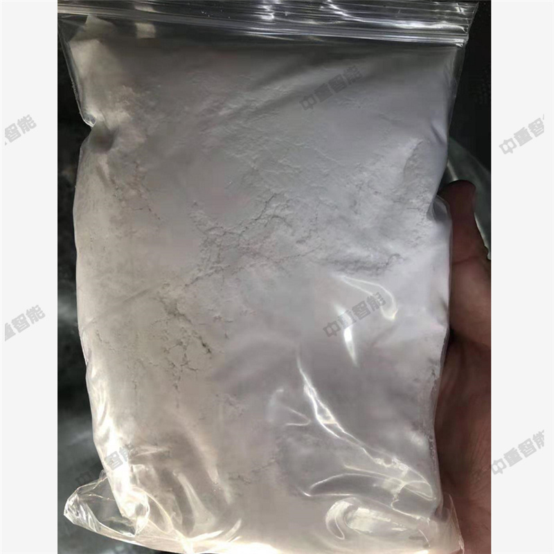 氯化镁阻化剂